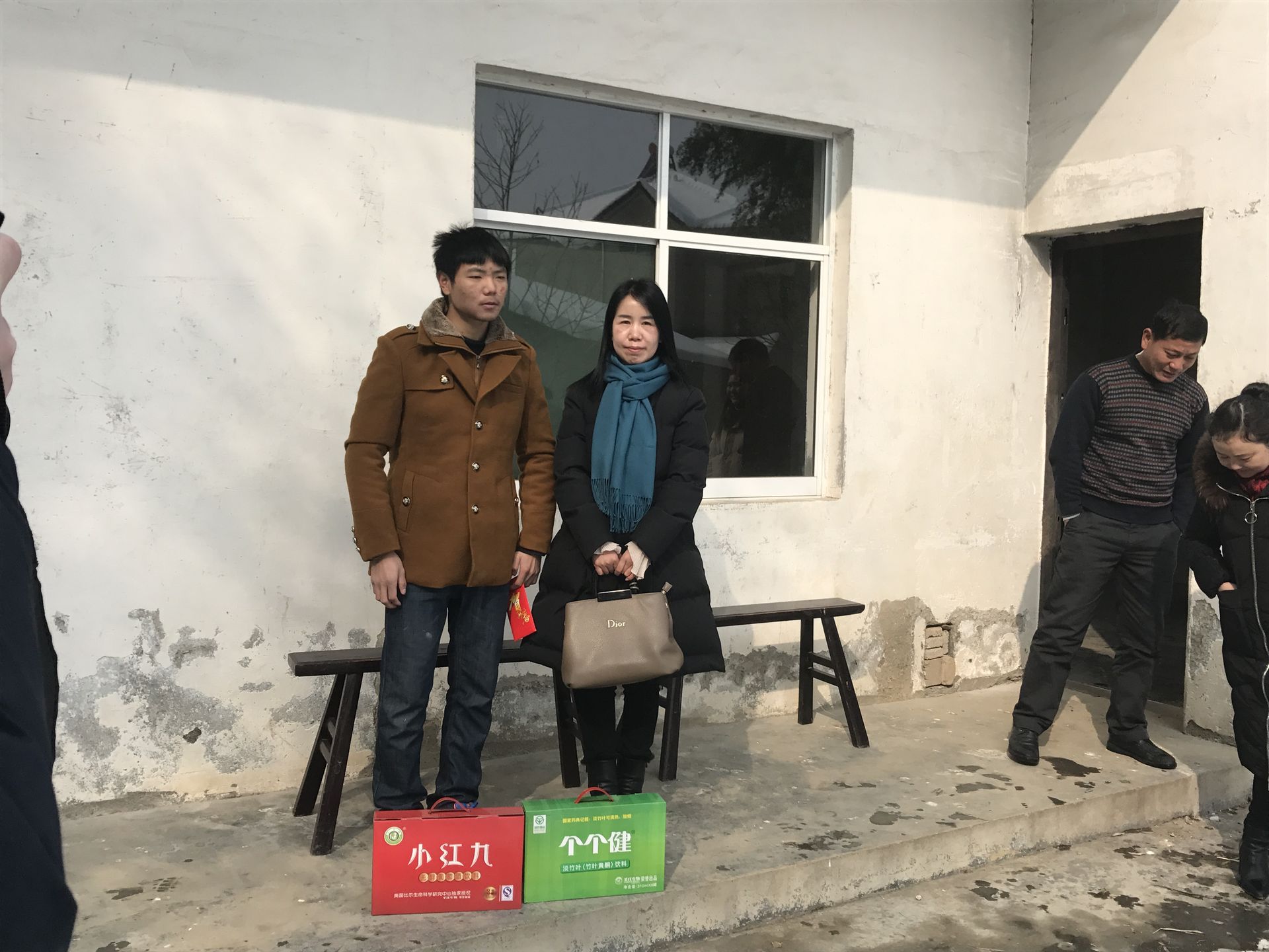 圣氏新春慰問幫扶對象